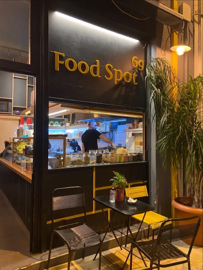 BookNoFees: Snack bar – Food Spot 69 – Athens – Food Spot 69, photo 1