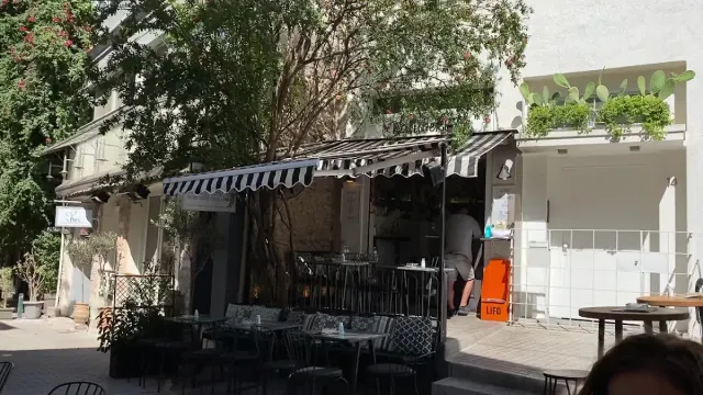 BookNoFees: Café – kalimeres – Athens – calcined, photo 3
