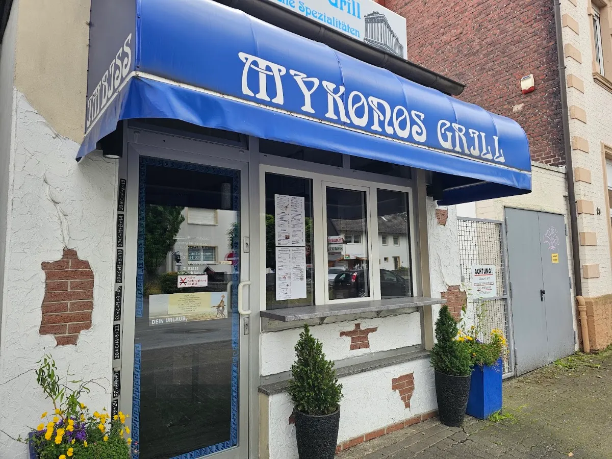 BookNoFees: Restoran – Mykonos Grill – Bad Sassendorf – Mykonos Grill, foto 1