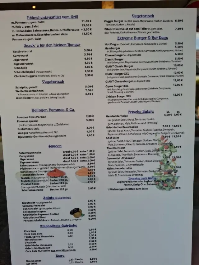 BookNoFees: Restoran – Mykonos Grill – Bad Sassendorf – Mykonos Grill, foto 3
