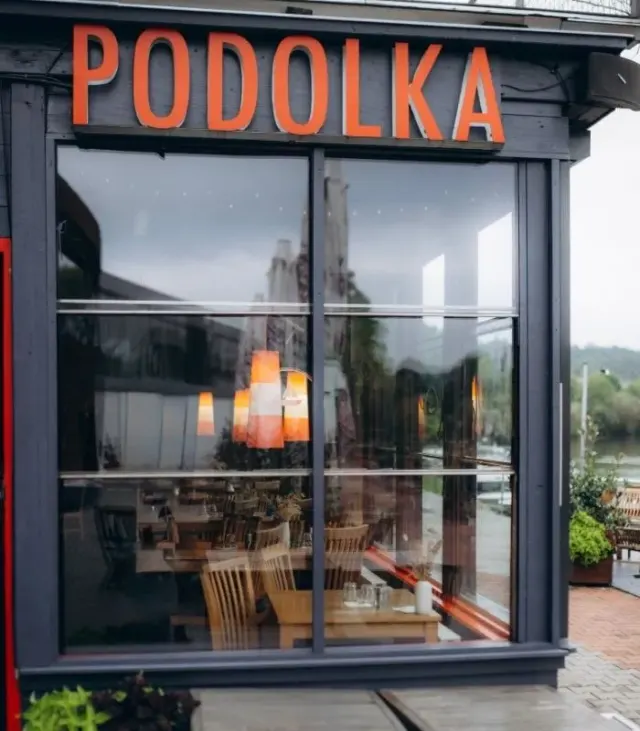 BookNoFees: Restoran – Podolka – Prague – Podolka, foto 3