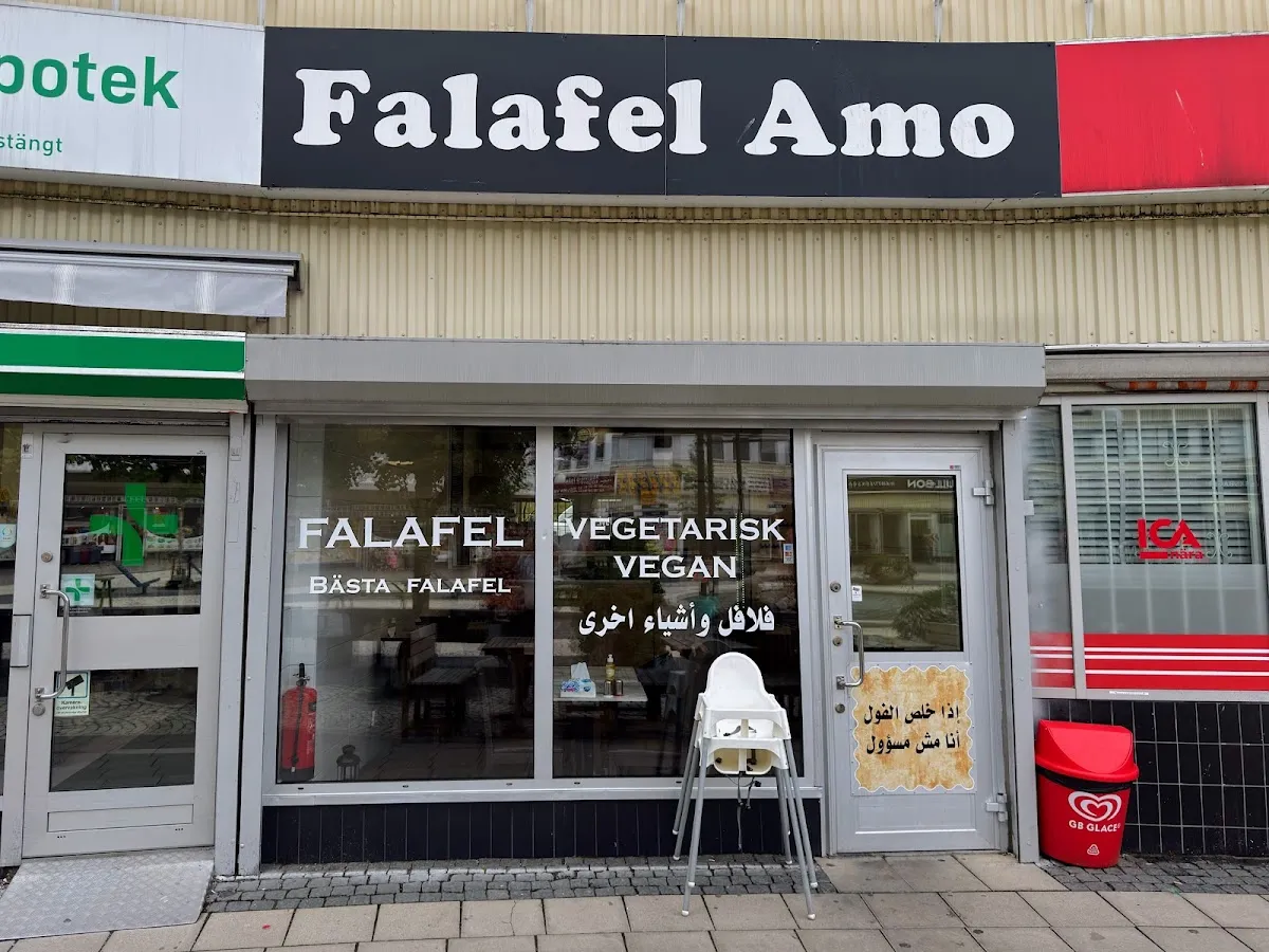 BookNoFees: Kedai snek – Amo Restaurang – Stockholm – Amo Restaurang, foto 1
