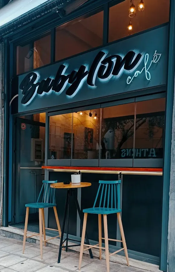 BookNoFees: Kafe – Babylon Cafe – Athens – Babylon Cafe, foto 1