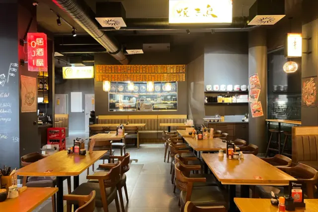 BookNoFees: Restoran – Oji Izakaya – Vienna – Oji Izakaya, foto 3