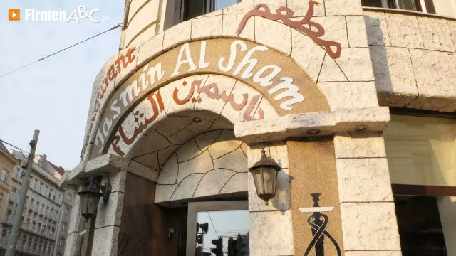 BookNoFees: Restoran – Jasmin Al Sham – Vienna – Jasmin Al Sham, foto 2