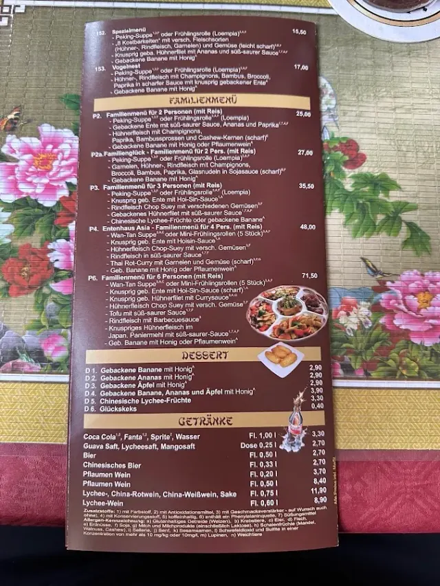 BookNoFees: Restoran – Entenhaus Asia – Dortmund – Entenhaus Asia, foto 2