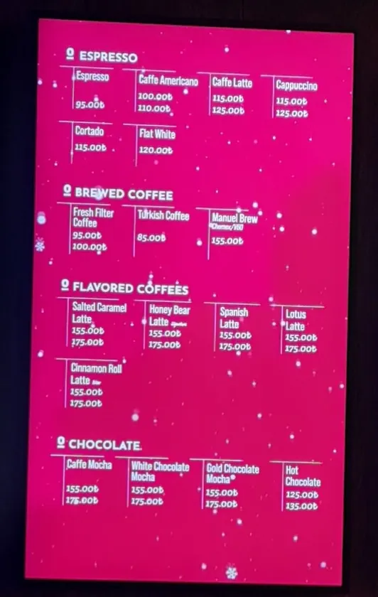 BookNoFees: Kafe – Espressolab – Istanbul – Espressolab, foto 2