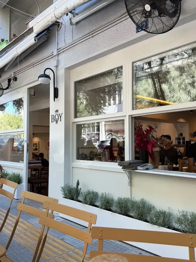 BookNoFees: Kafe – Ohh Boy – Athens – Aduhai, foto 2