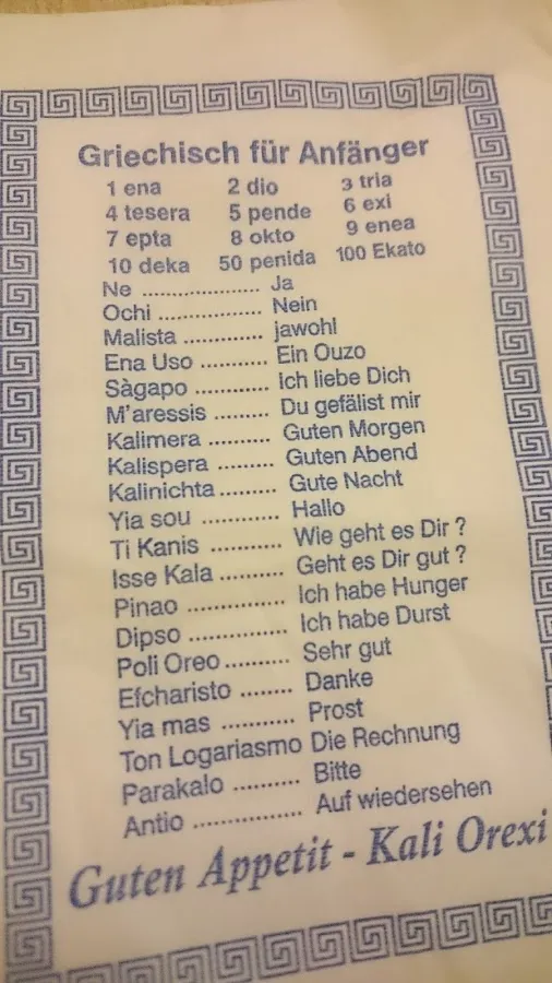 BookNoFees: Restoran – Athen Gaststätte – Lüdenscheid – Restoran Athen, foto 2
