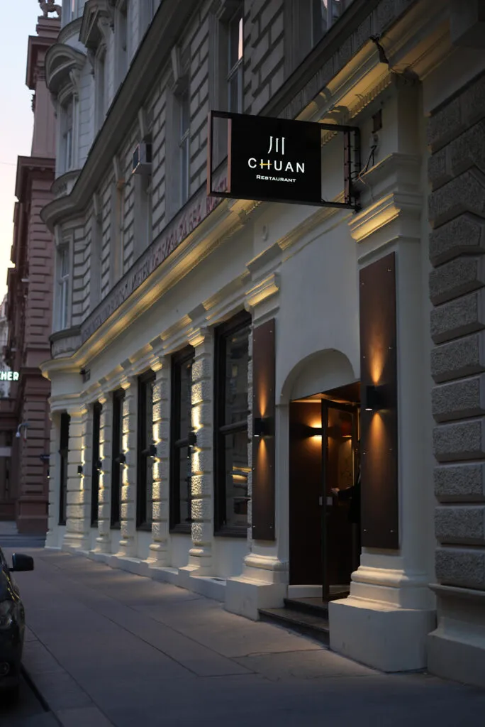 BookNoFees: Restoran – Chuan – Vienna – Chuan, foto 1