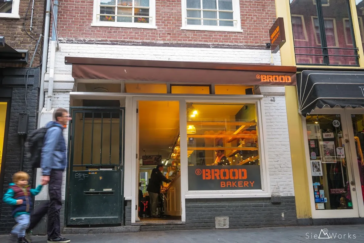 BookNoFees: Restoran – BBrood – Amsterdam – BBrood, foto 1