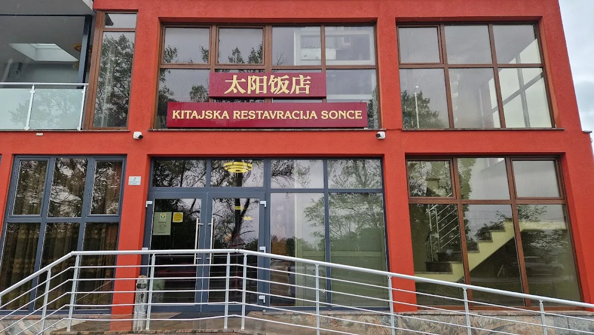 BookNoFees: Restoran – Kitajska restavracija Sonce – Ljubljana – Restoran Cina Sonce, foto 1