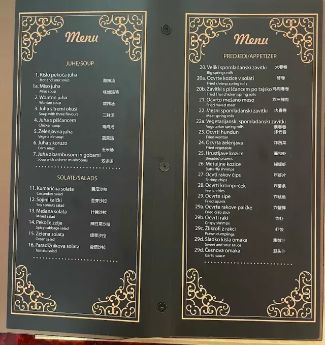 BookNoFees: Restoran – Kitajska restavracija Sonce – Ljubljana – Restoran Cina Sonce, foto 2