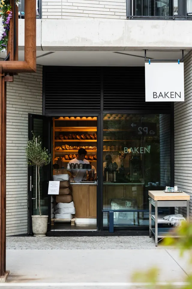 BookNoFees: Kedai roti – Baken – Warsaw – Baken, foto 2