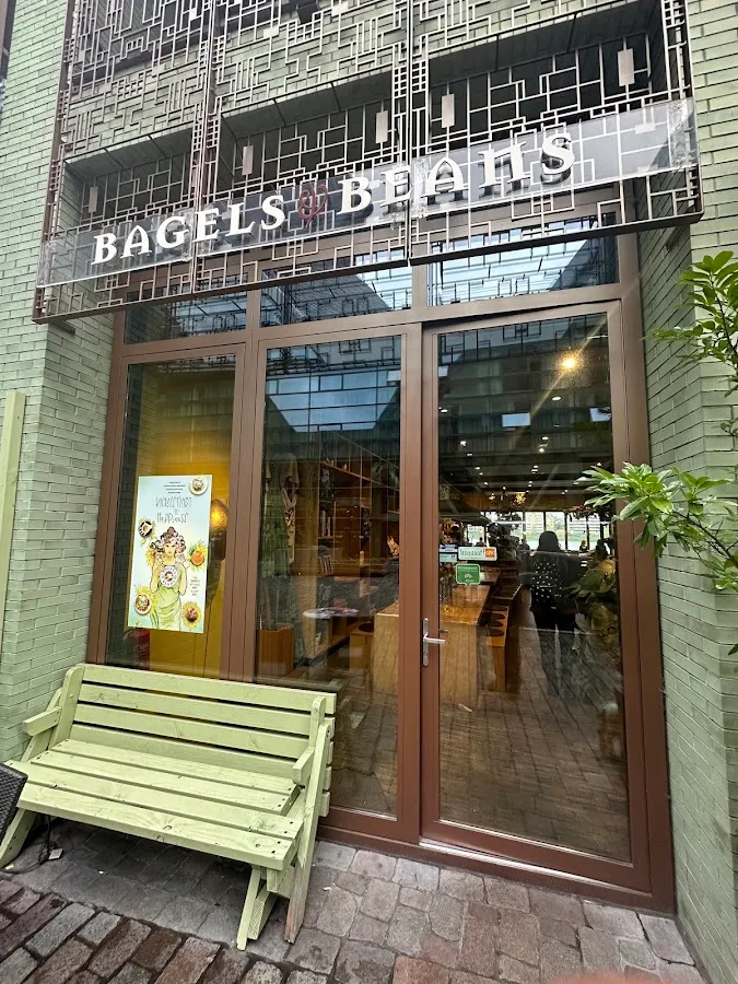 BookNoFees: Restoran – Bagels & Beans IJdock – Amsterdam – Bagels & Beans IJdock, foto 1