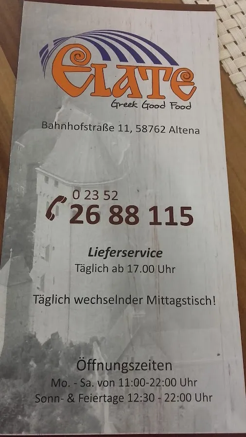 BookNoFees: Restoran – Elate Grill – Altena – Elate Grill, foto 2
