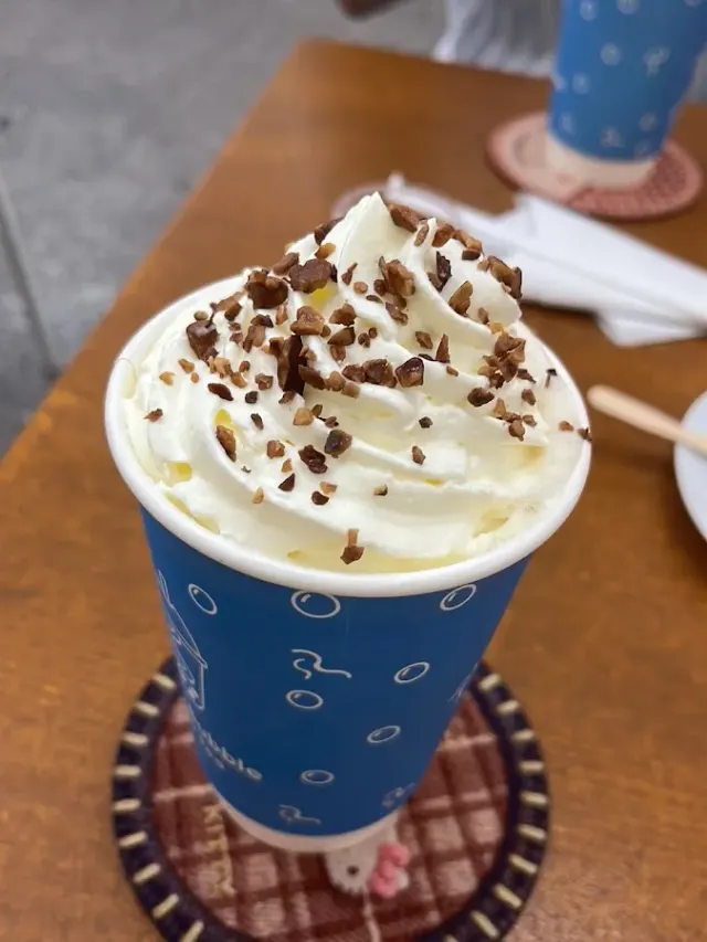 BookNoFees: Restoran – Bubu Bubble Tea – Budapest – Bubu Bubble Tea, foto 2