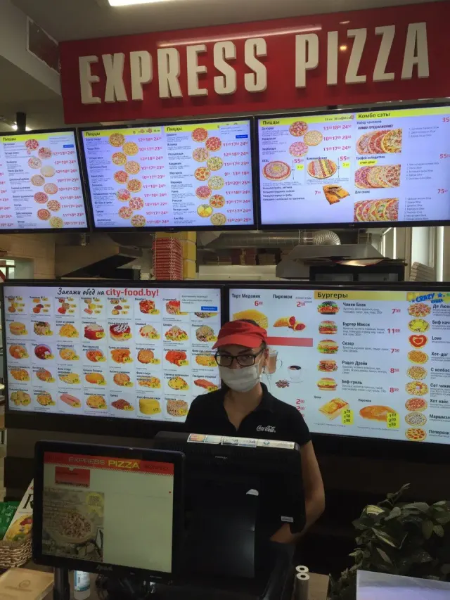 BookNoFees: Kedai snek – Express-pizza – Minsk – Express-pizza, foto 2