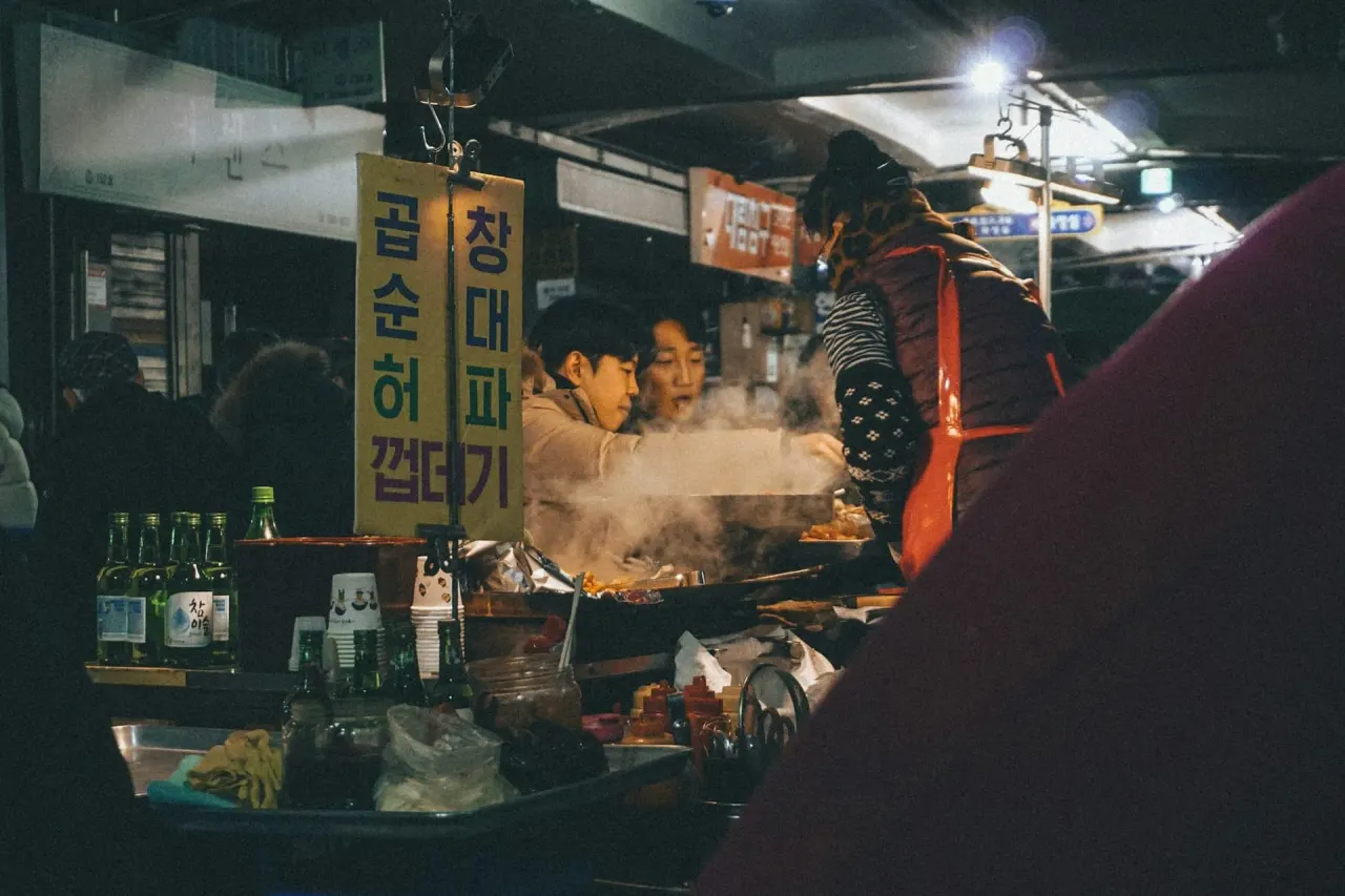 BookNoFees: Restoran – Gogi Korean BBQ – Brussels – Gogi Korean BBQ, foto 1