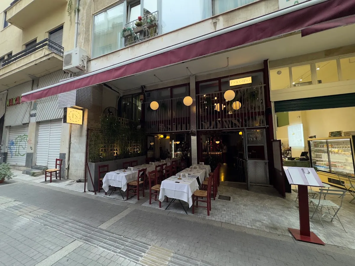 BookNoFees: Restoran – F* Smashing District – Athens – F* Smashing District, foto 1